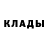 Альфа ПВП мука FugasChannel