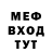Метадон VHQ Kev Ga