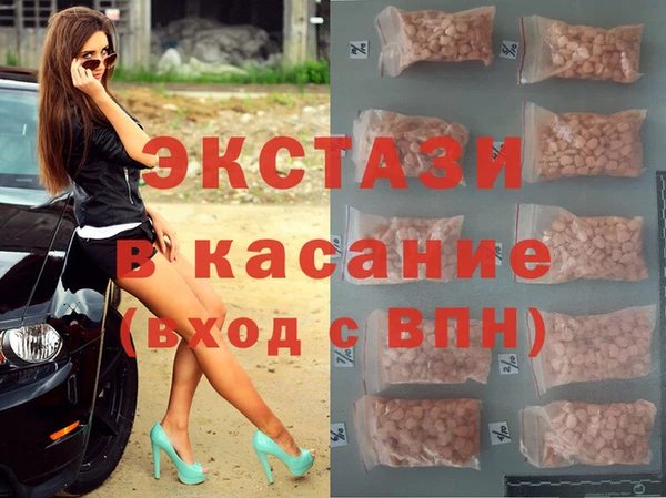 кокаин VHQ Аркадак