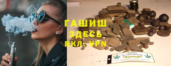 ешки Алексеевка