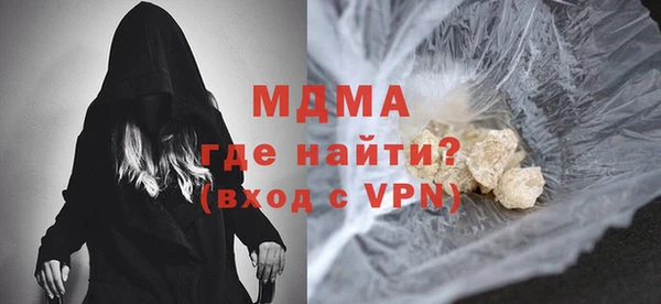 ешки Алексеевка