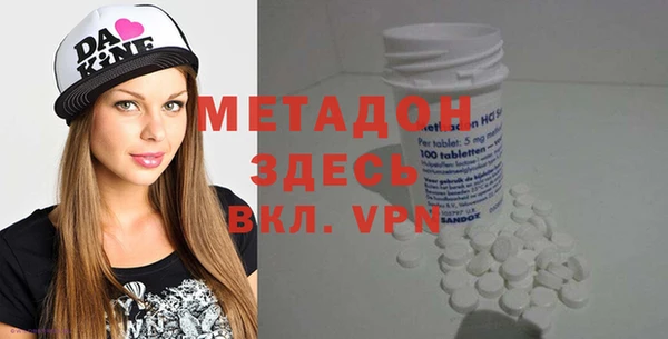 трава Великий Новгород