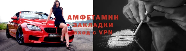 ECSTASY Верея
