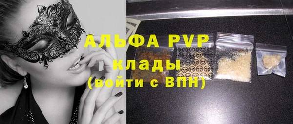 кокаин VHQ Аркадак