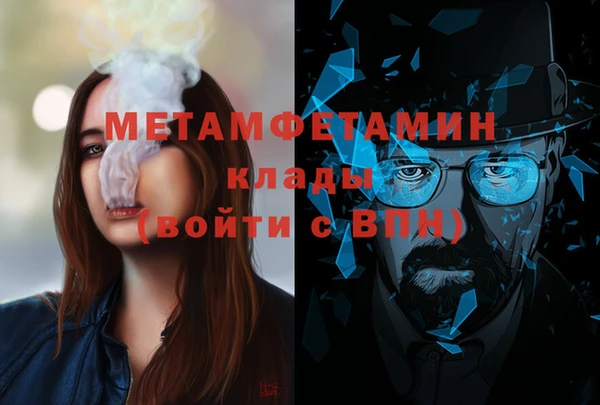 кокаин VHQ Аркадак